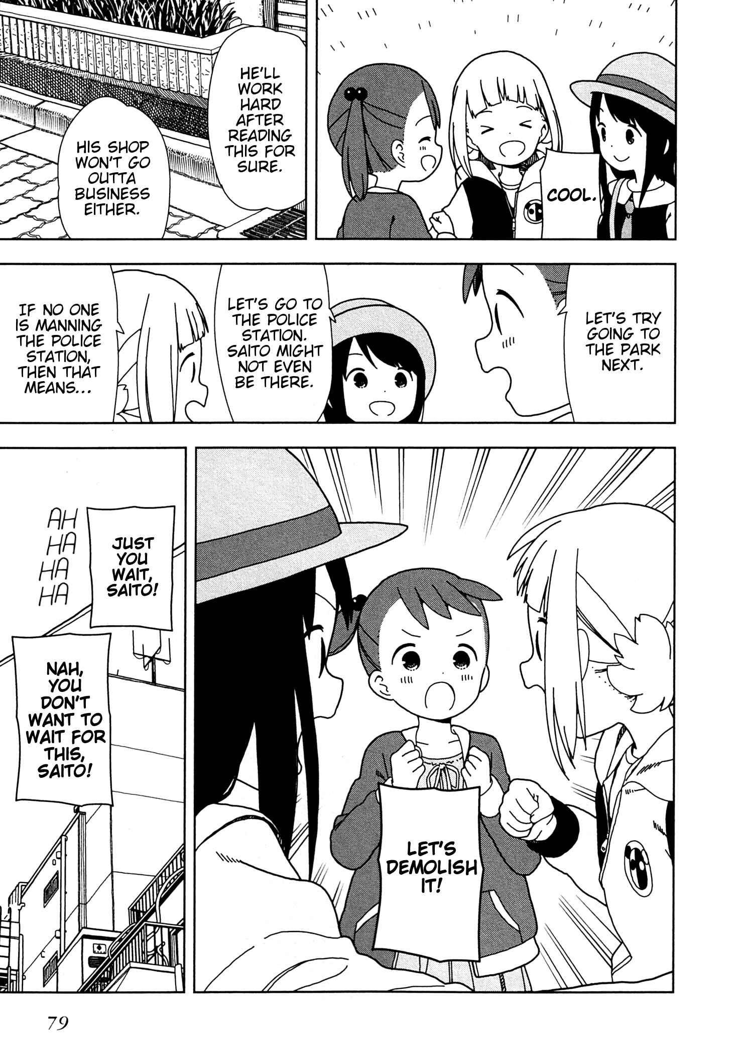 Mitsuboshi Colors Chapter 58 - Page 13