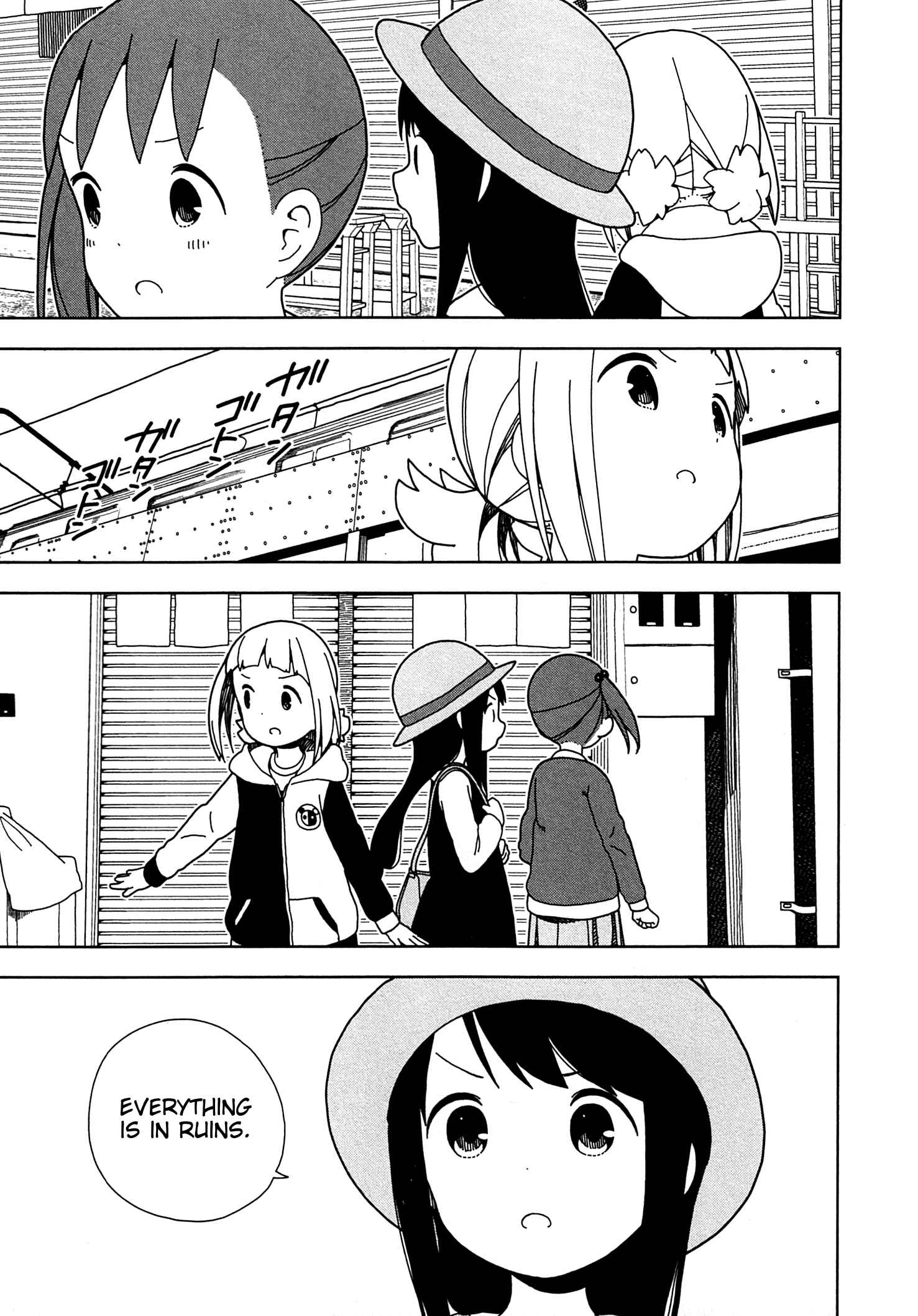 Mitsuboshi Colors Chapter 58 - Page 3