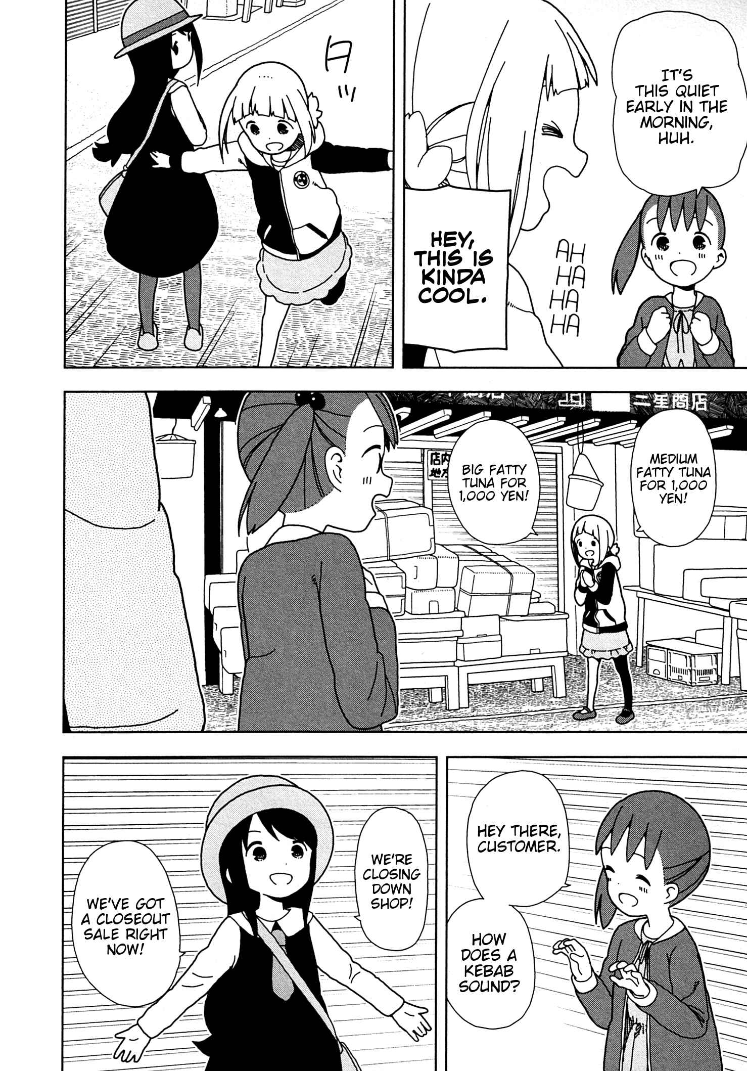 Mitsuboshi Colors Chapter 58 - Page 4