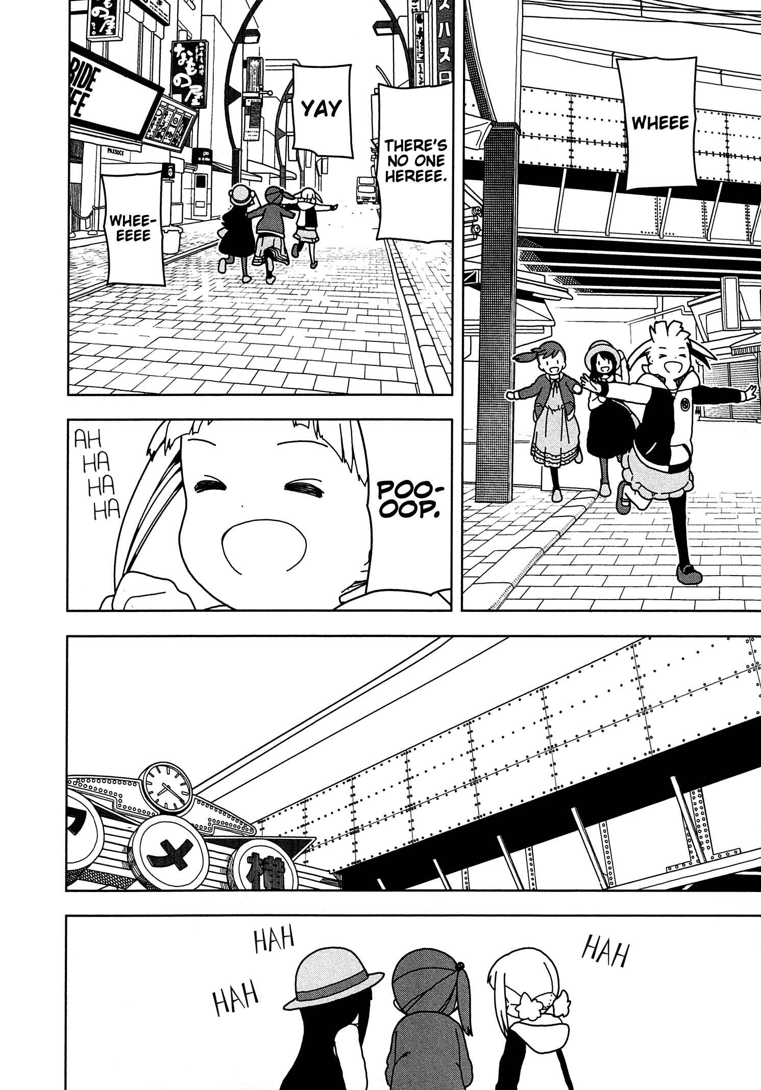 Mitsuboshi Colors Chapter 58 - Page 6