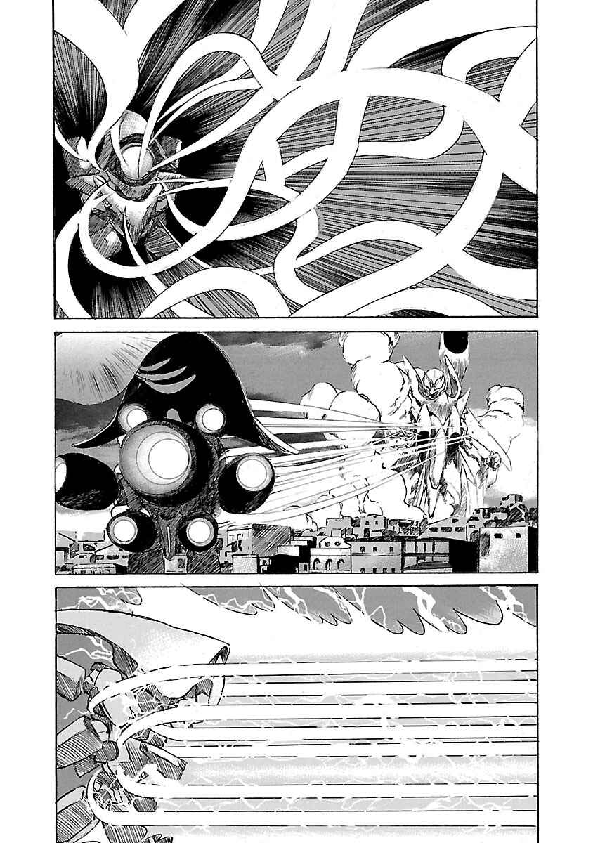 Babel II: The Returner Chapter 77 - Page 5