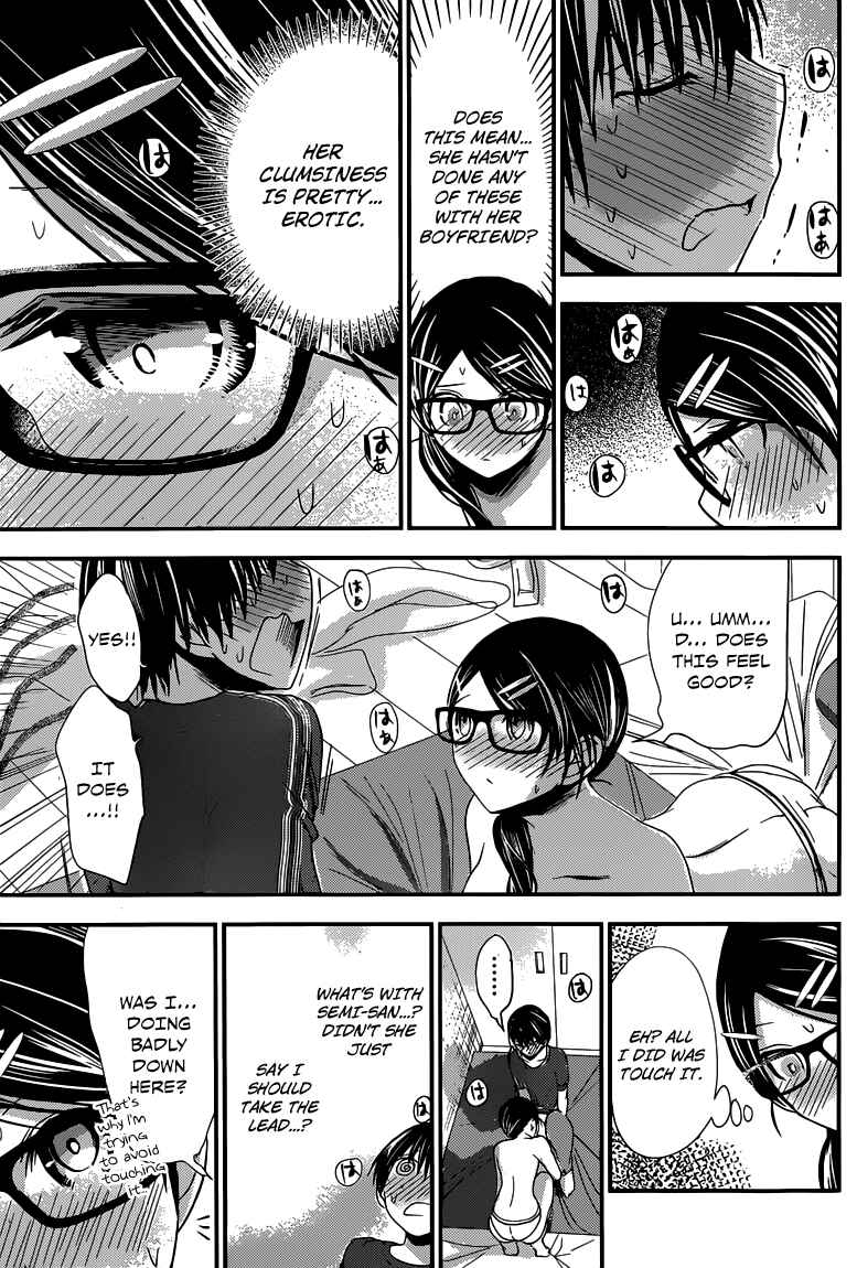 Minamoto-kun Monogatari Chapter 129 - Page 8