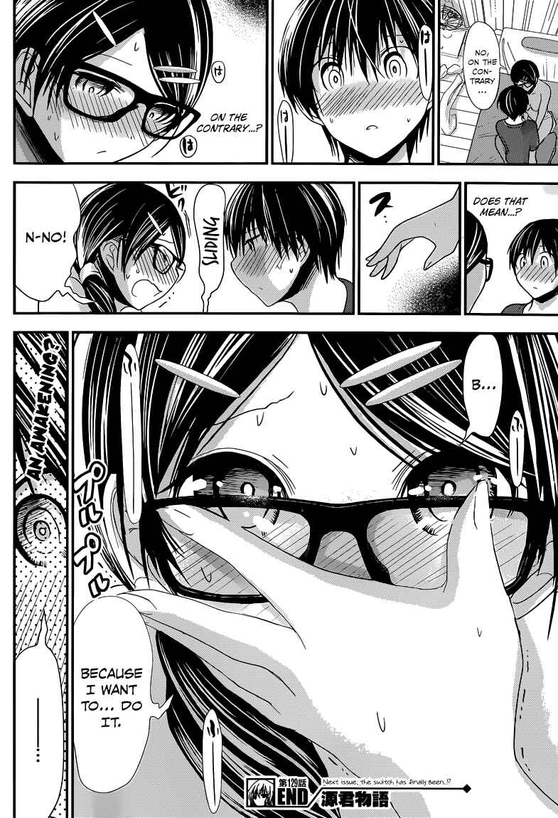 Minamoto-kun Monogatari Chapter 129 - Page 9