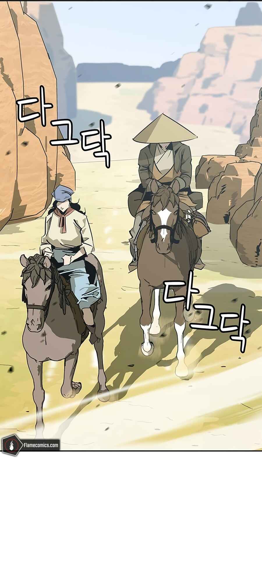 Martial Wild West Chapter 33 - Page 36