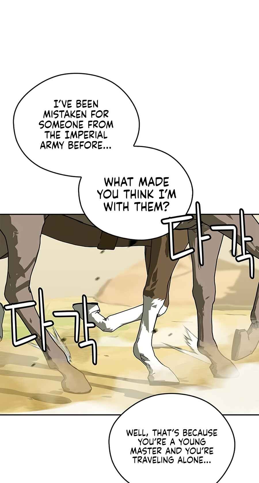 Martial Wild West Chapter 33 - Page 43