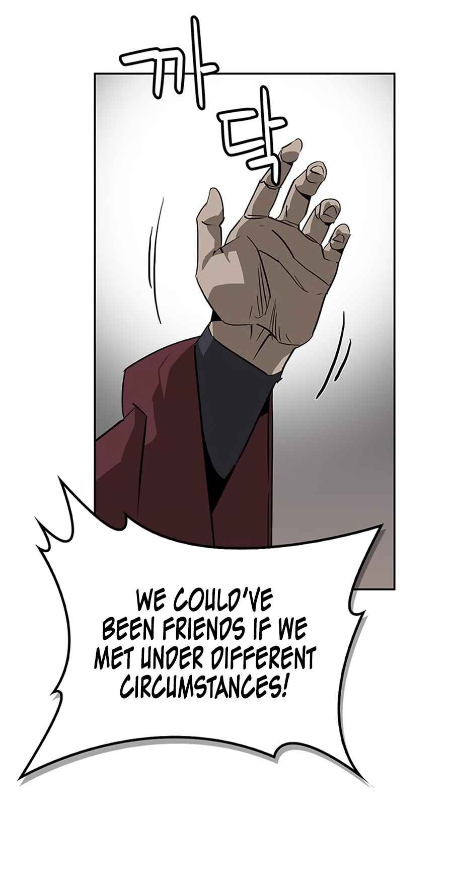 Martial Wild West Chapter 33 - Page 87