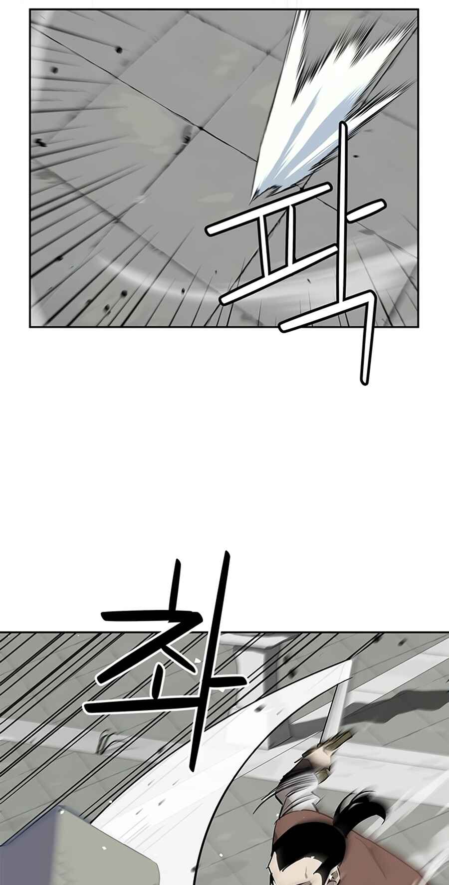 Martial Wild West Chapter 33 - Page 91