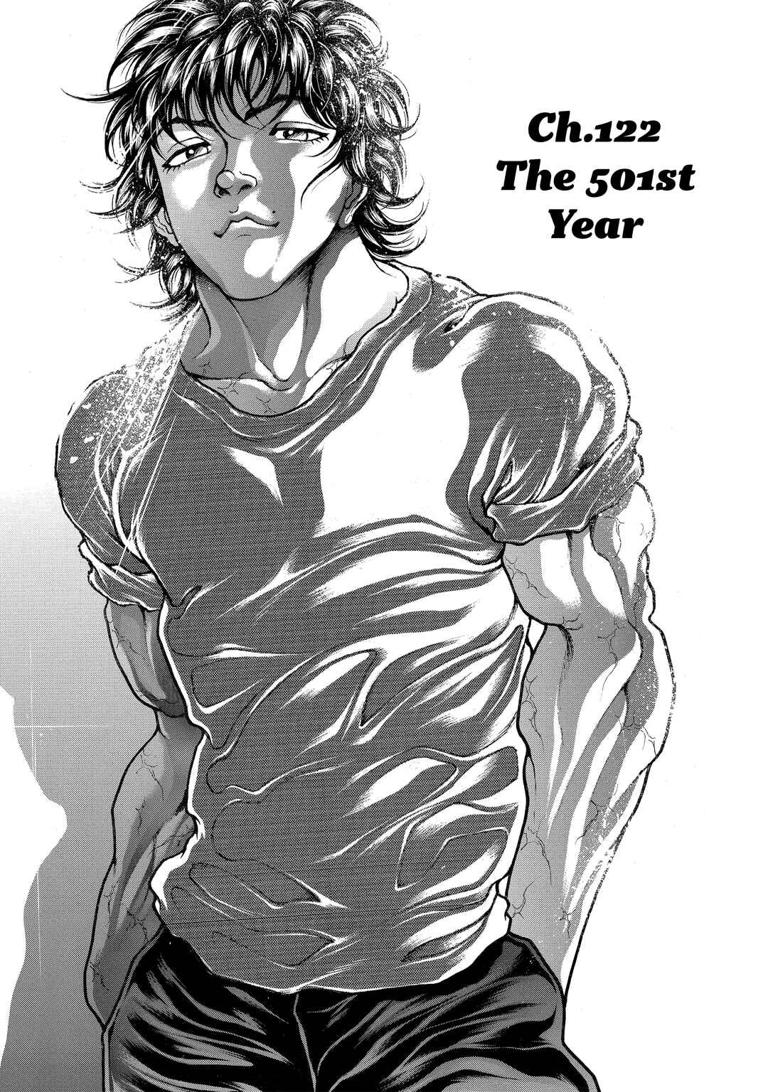 Baki Hanma - Son of Ogre (Shinsoban Release) Chapter 122 - Page 1