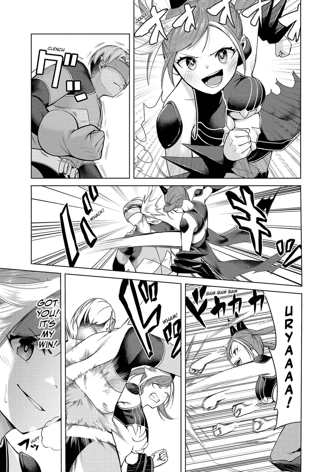 Kaijin Mira no Dai-2 Keitai ga Kawaisugiru Chapter 1 - Page 11