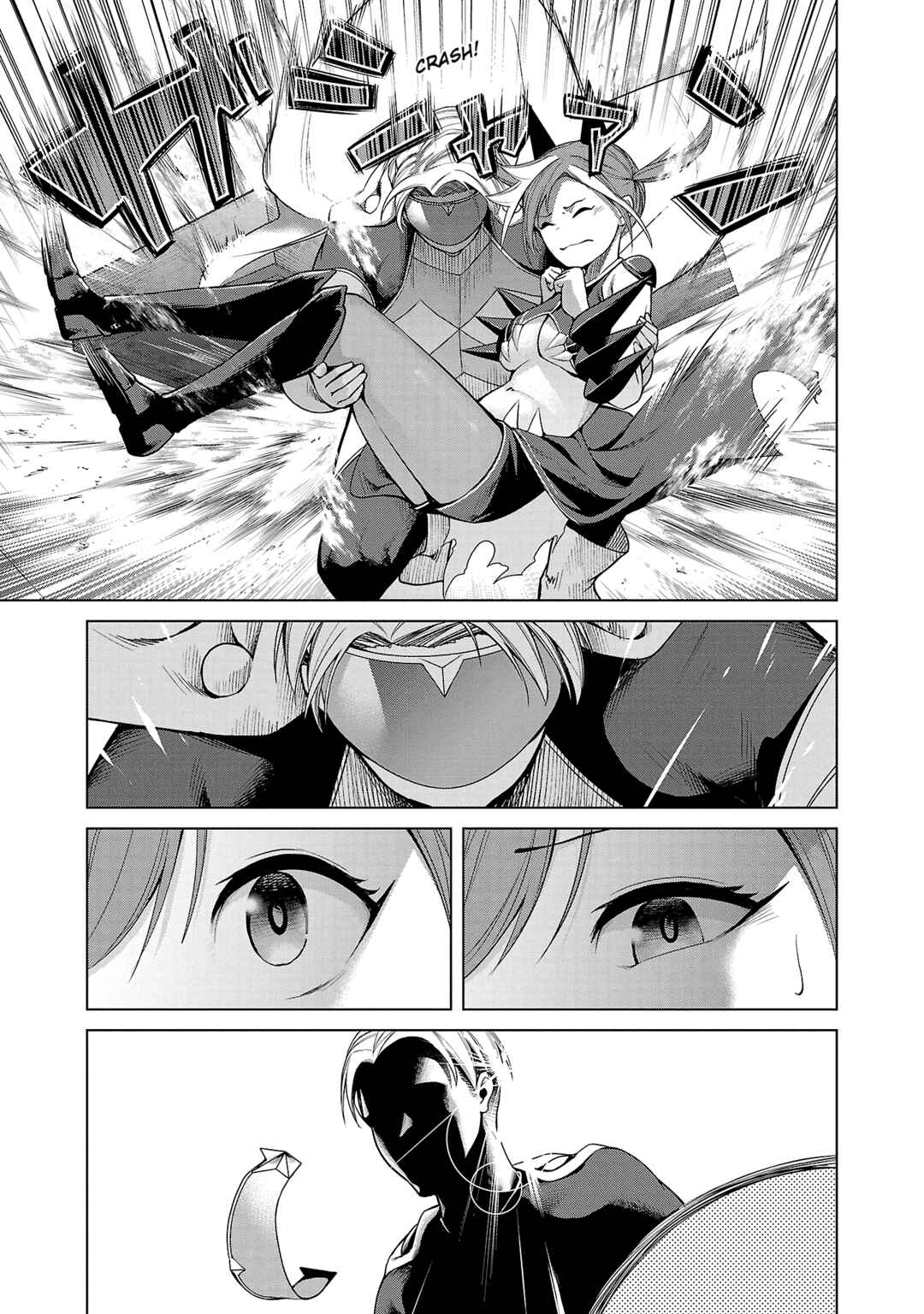 Kaijin Mira no Dai-2 Keitai ga Kawaisugiru Chapter 1 - Page 33