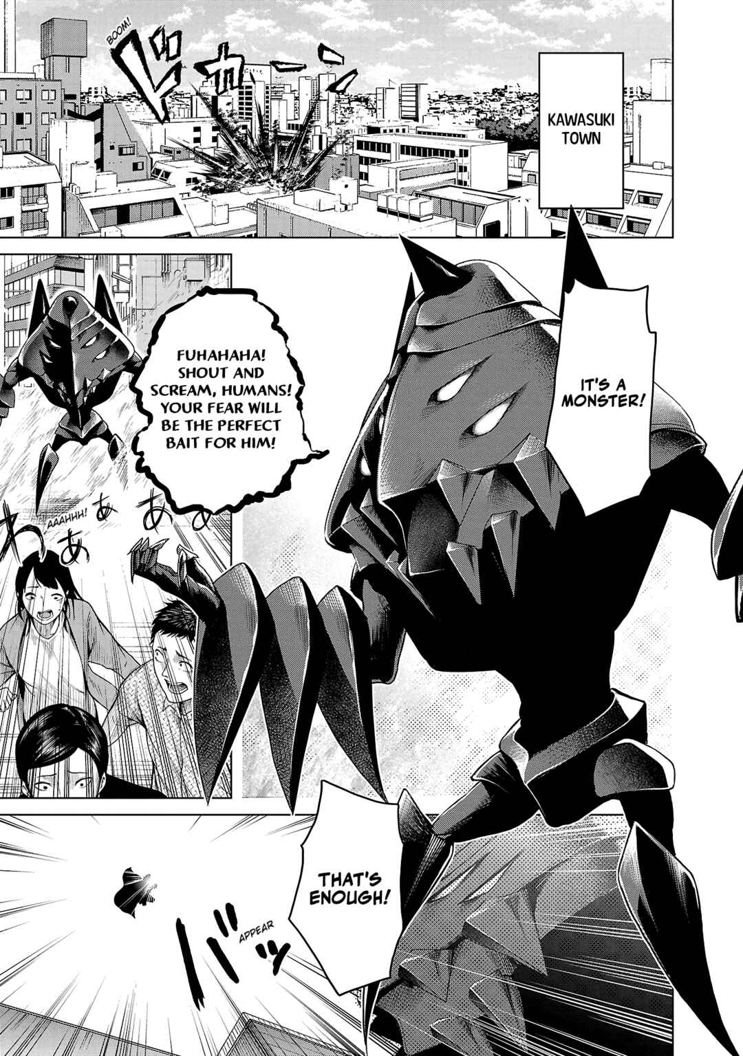 Kaijin Mira no Dai-2 Keitai ga Kawaisugiru Chapter 1 - Page 5