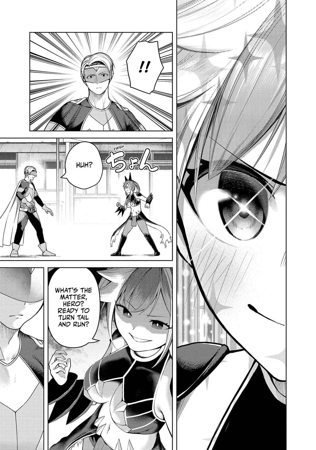 Kaijin Mira no Dai-2 Keitai ga Kawaisugiru Chapter 1 - Page 9