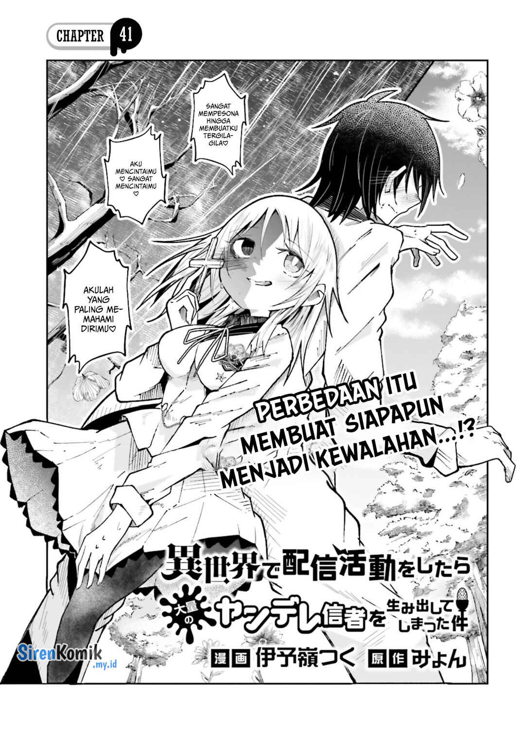 Isekai de Haishin Katsudou wo Shitara Tairyou no Yandere Shinja wo Umidashite Shimatta Ken Chapter 41 - Page 2