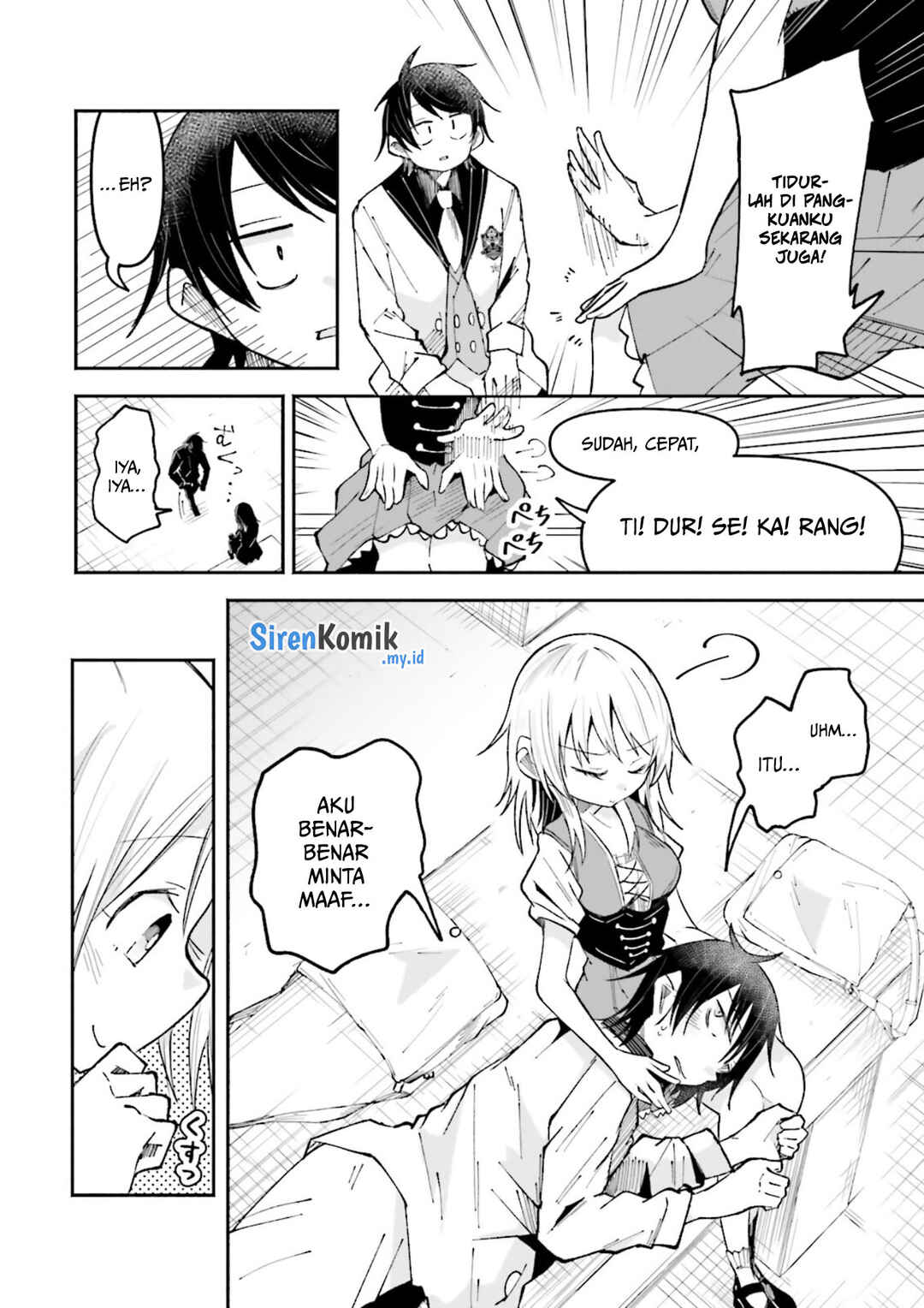 Isekai de Haishin Katsudou wo Shitara Tairyou no Yandere Shinja wo Umidashite Shimatta Ken Chapter 41 - Page 5