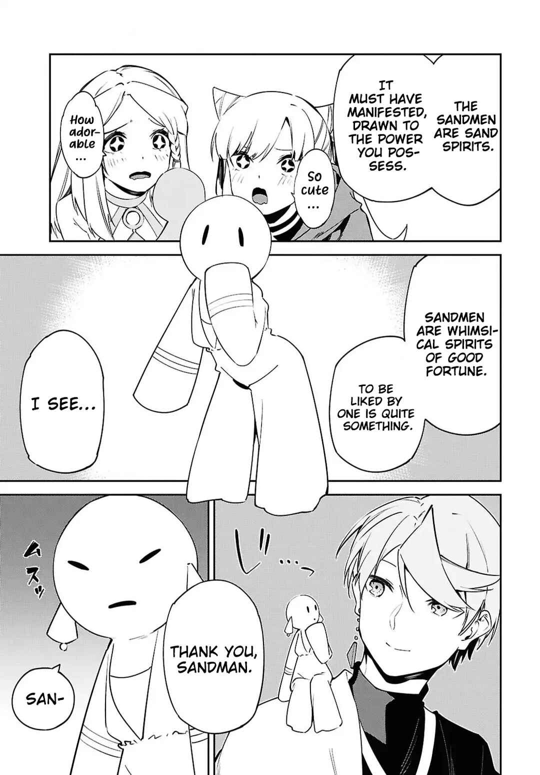 Suna Mahou de Suna no Oukoku wo Tsukurou ~Sabaku ni Tsuihou Sareta kara Ganbatte Sokoku Ijou no Kokka wo Tatete Mita~ Chapter 16 - Page 14