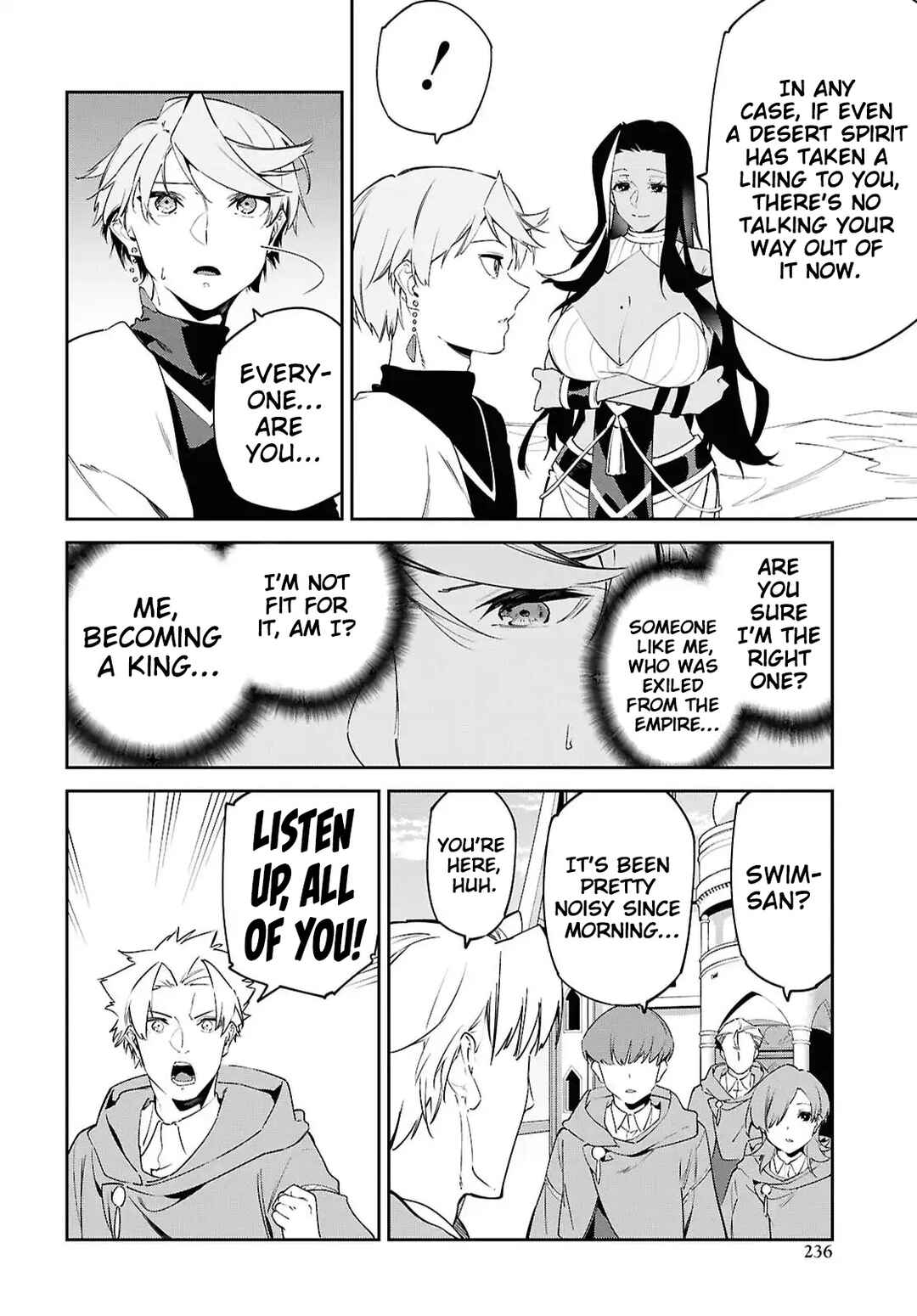 Suna Mahou de Suna no Oukoku wo Tsukurou ~Sabaku ni Tsuihou Sareta kara Ganbatte Sokoku Ijou no Kokka wo Tatete Mita~ Chapter 16 - Page 17