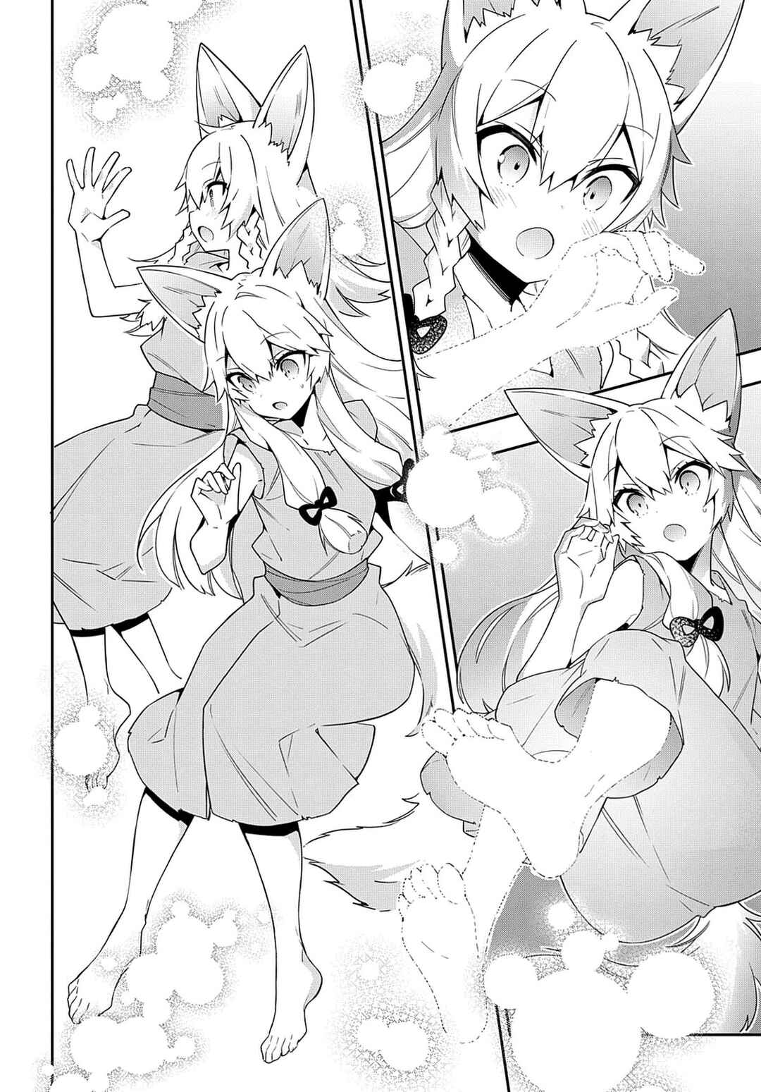 Tensei Kizoku no Isekai Boukenroku ~Jichou wo Shiranai Kamigami no Shito~ Chapter 40 - Page 19