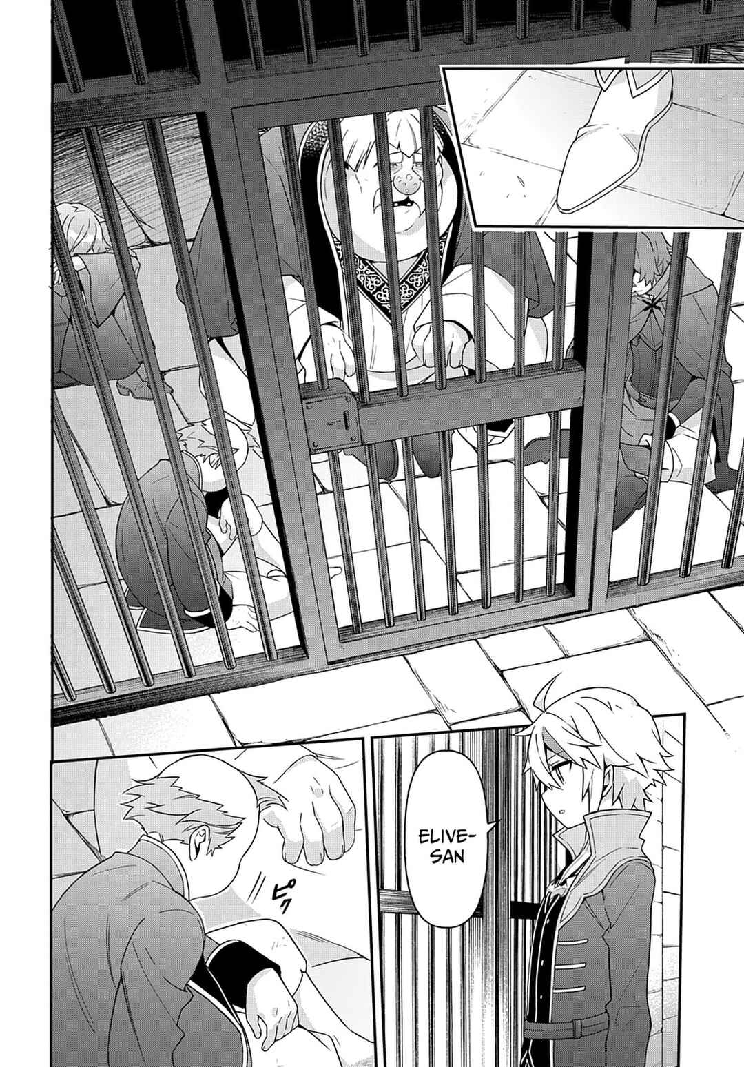 Tensei Kizoku no Isekai Boukenroku ~Jichou wo Shiranai Kamigami no Shito~ Chapter 40 - Page 31