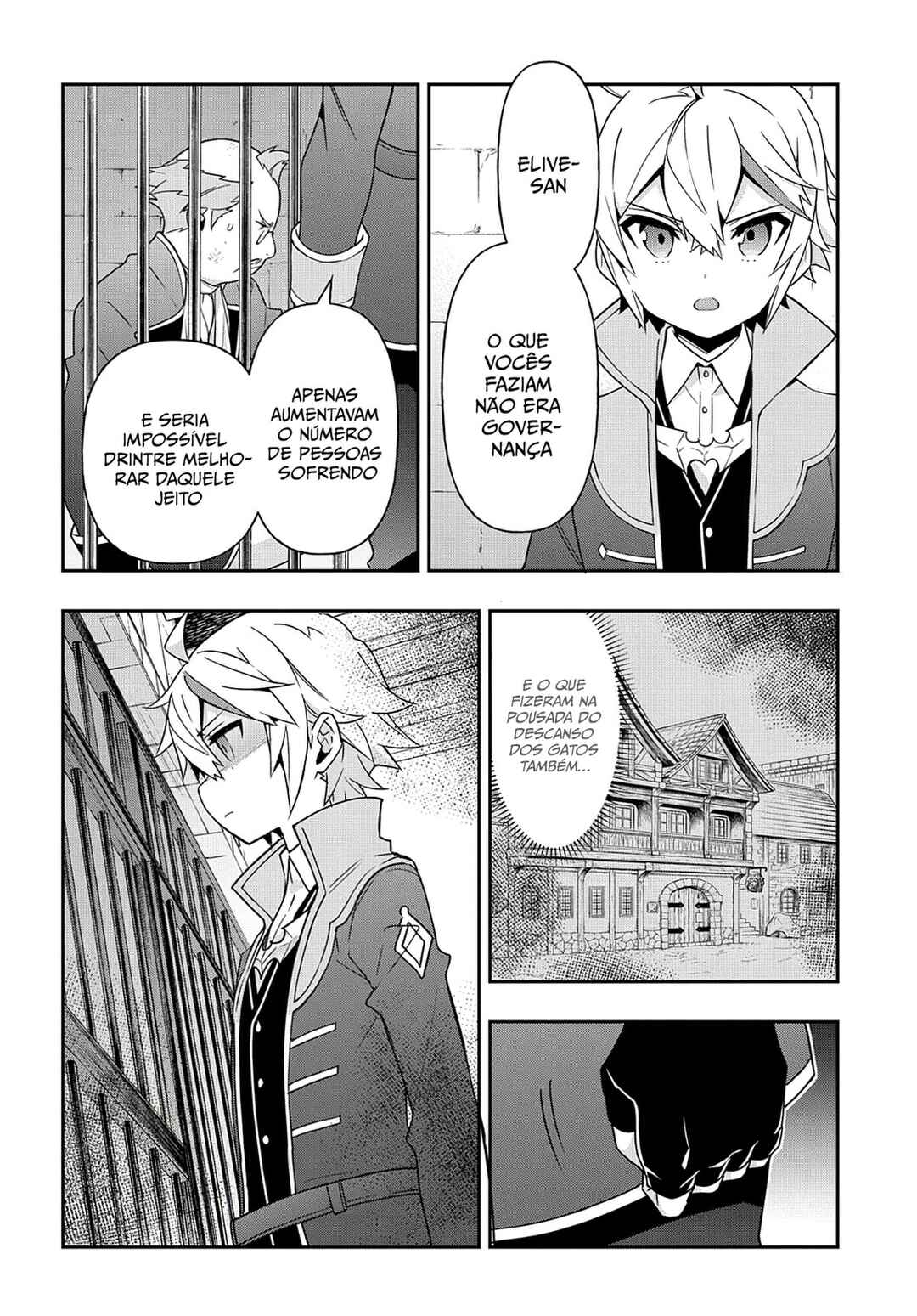 Tensei Kizoku no Isekai Boukenroku ~Jichou wo Shiranai Kamigami no Shito~ Chapter 40 - Page 33