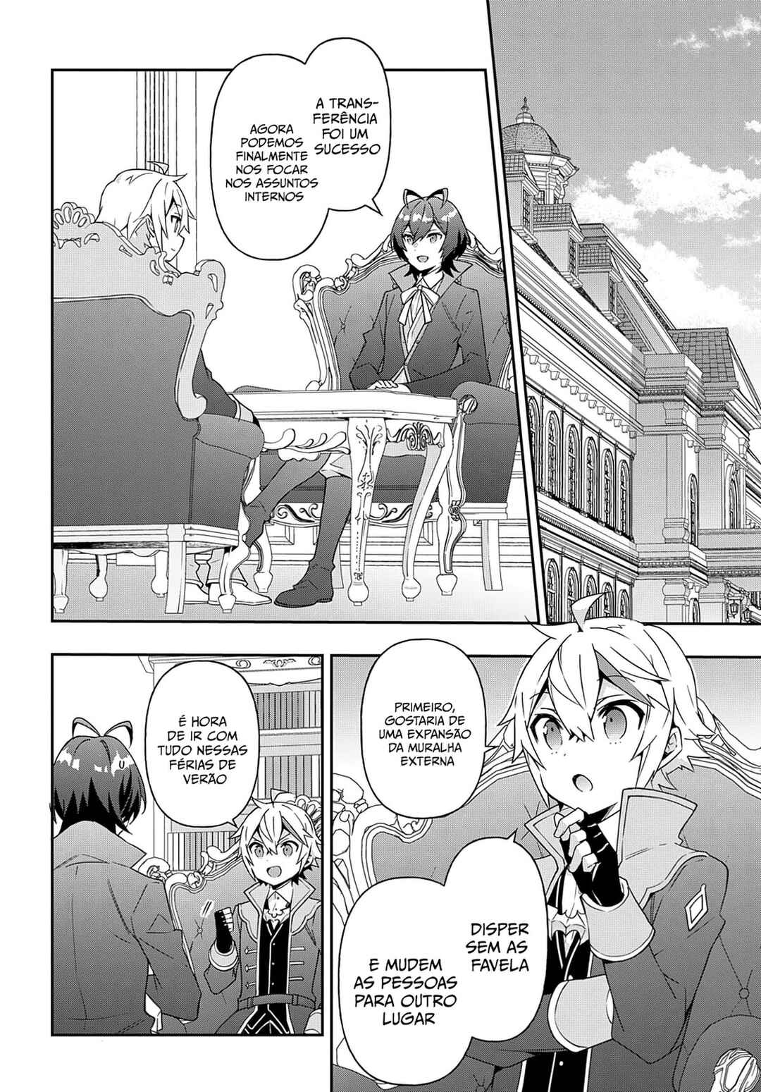 Tensei Kizoku no Isekai Boukenroku ~Jichou wo Shiranai Kamigami no Shito~ Chapter 40 - Page 39
