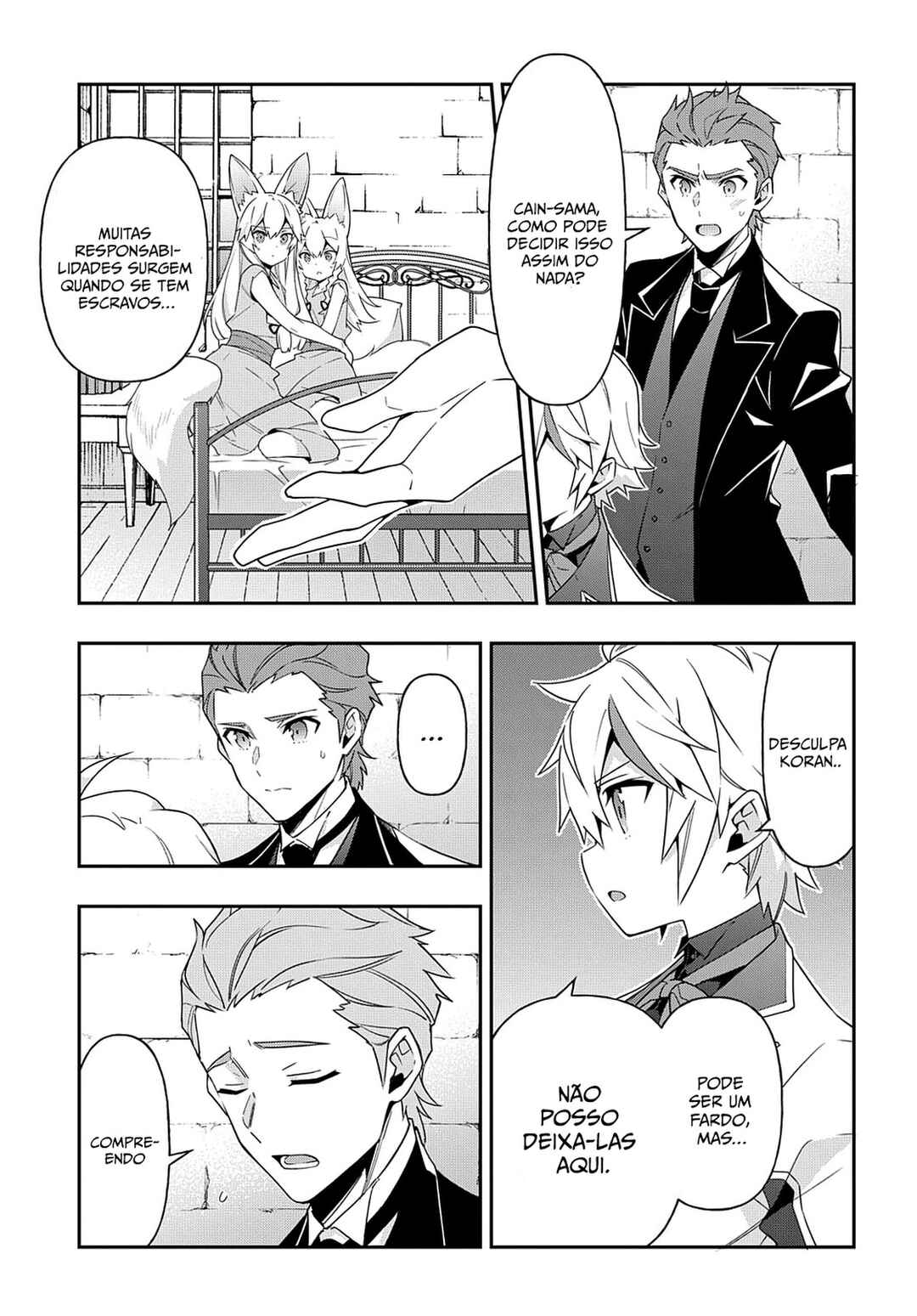 Tensei Kizoku no Isekai Boukenroku ~Jichou wo Shiranai Kamigami no Shito~ Chapter 40 - Page 4