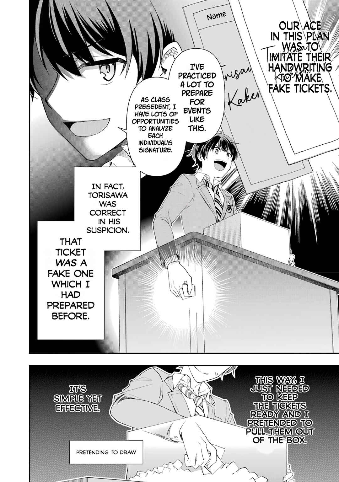 Genjitsu de LoveCome Dekinai to Dare ga Kimeta? Chapter 3 - Page 19