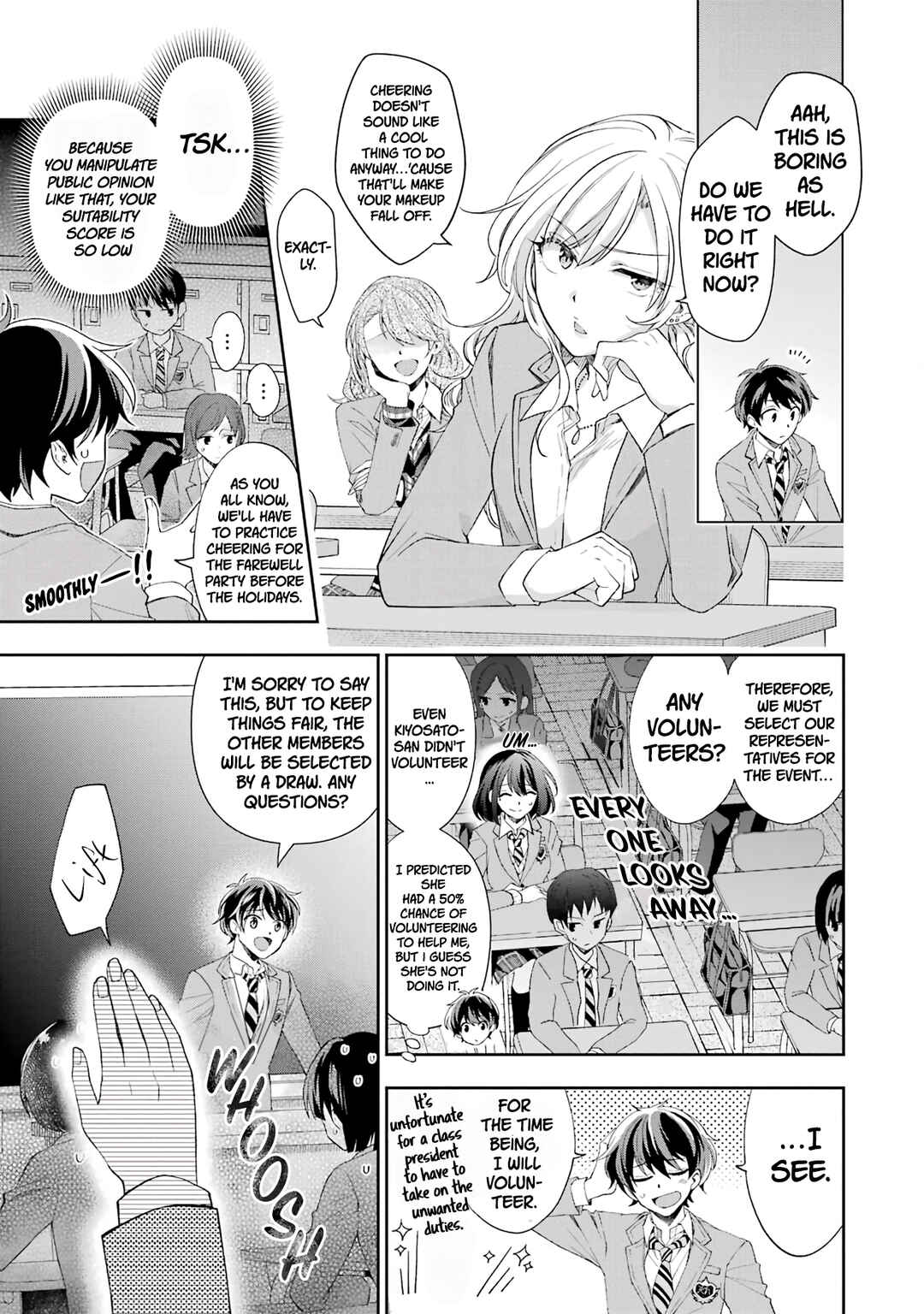 Genjitsu de LoveCome Dekinai to Dare ga Kimeta? Chapter 3 - Page 4
