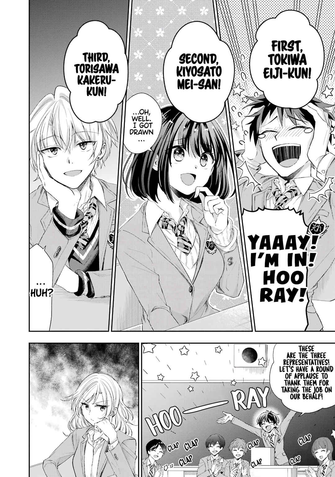 Genjitsu de LoveCome Dekinai to Dare ga Kimeta? Chapter 3 - Page 9