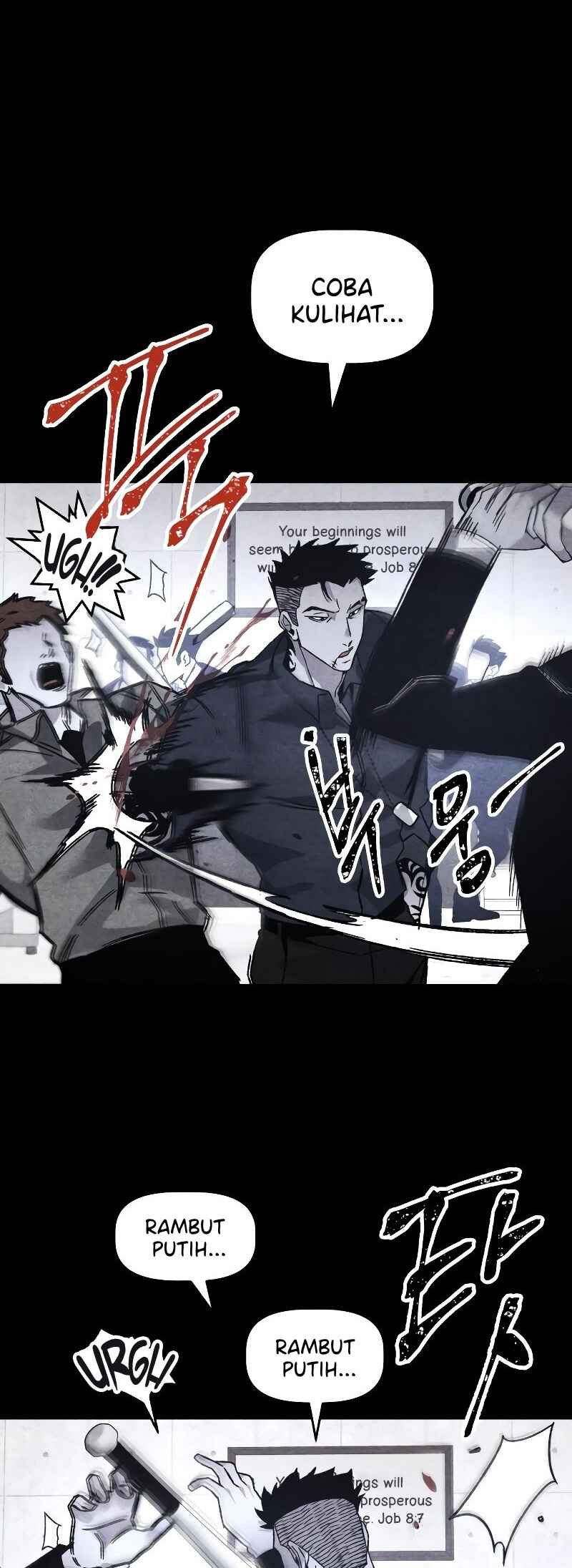 Destined Killer Chapter 20 - Page 7