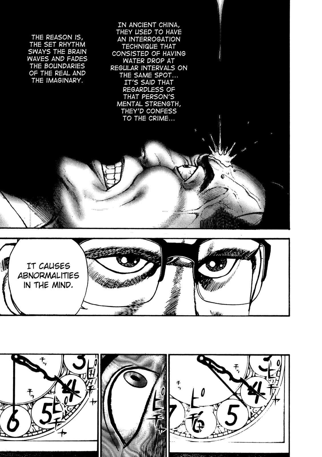 Koukou Tekken-den Tough Chapter 212 - Page 16