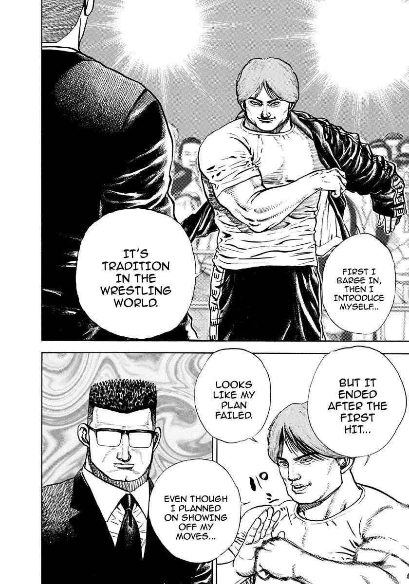 Koukou Tekken-den Tough Chapter 370 - Page 13