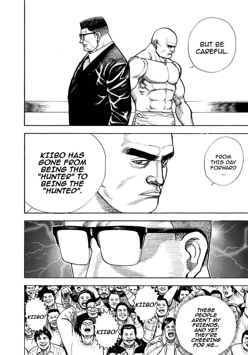 Koukou Tekken-den Tough Chapter 370 - Page 5