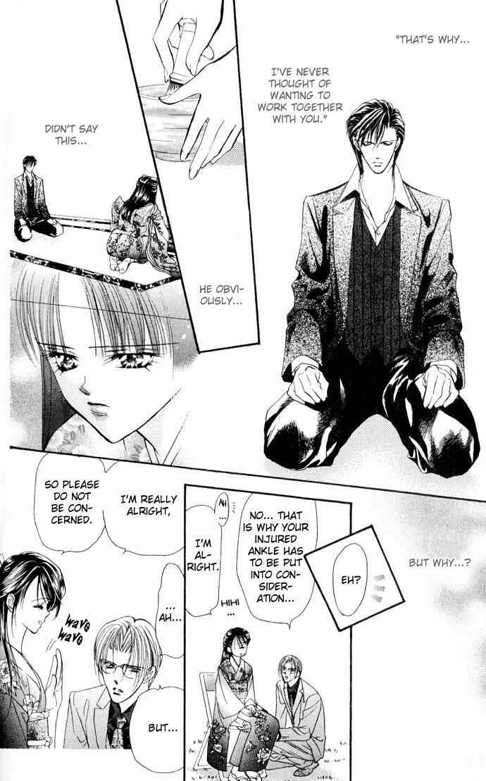Skip Beat! Chapter 12 - Page 12