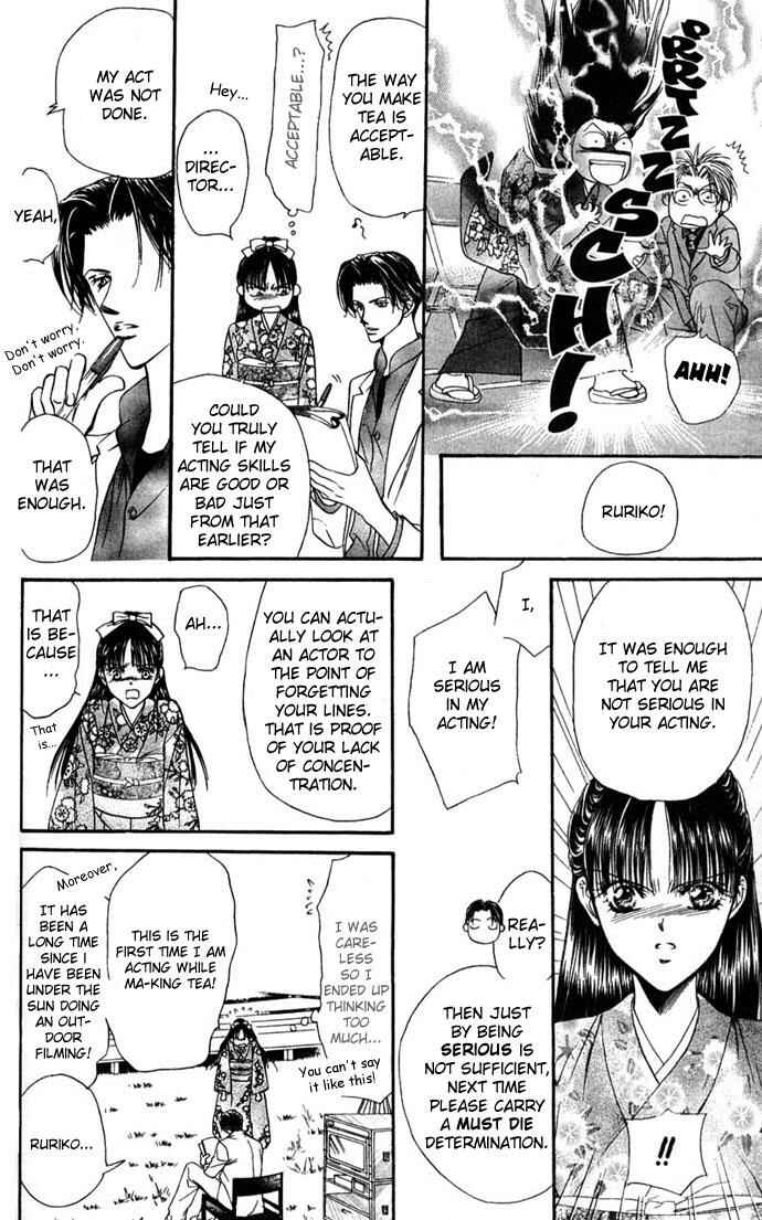 Skip Beat! Chapter 12 - Page 14