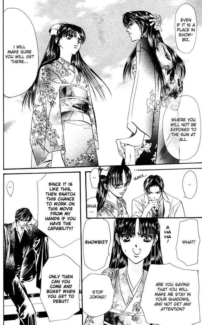 Skip Beat! Chapter 12 - Page 16