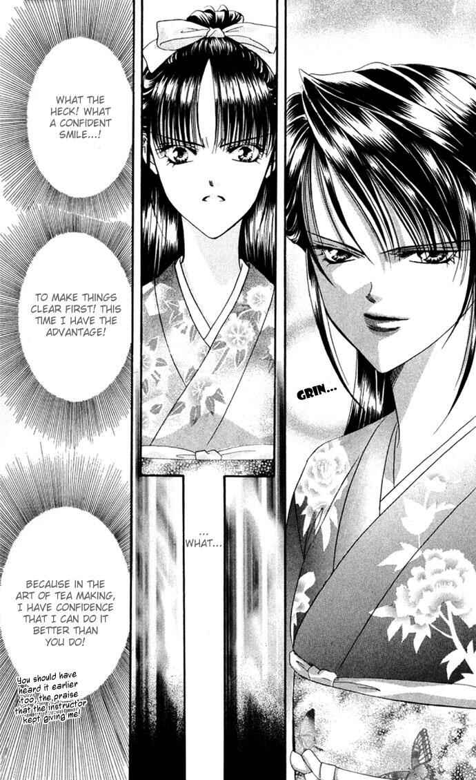 Skip Beat! Chapter 12 - Page 17