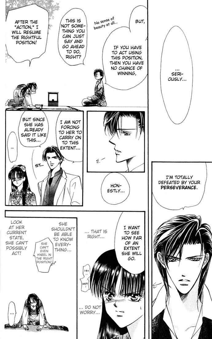 Skip Beat! Chapter 12 - Page 18