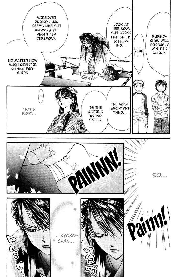 Skip Beat! Chapter 12 - Page 19