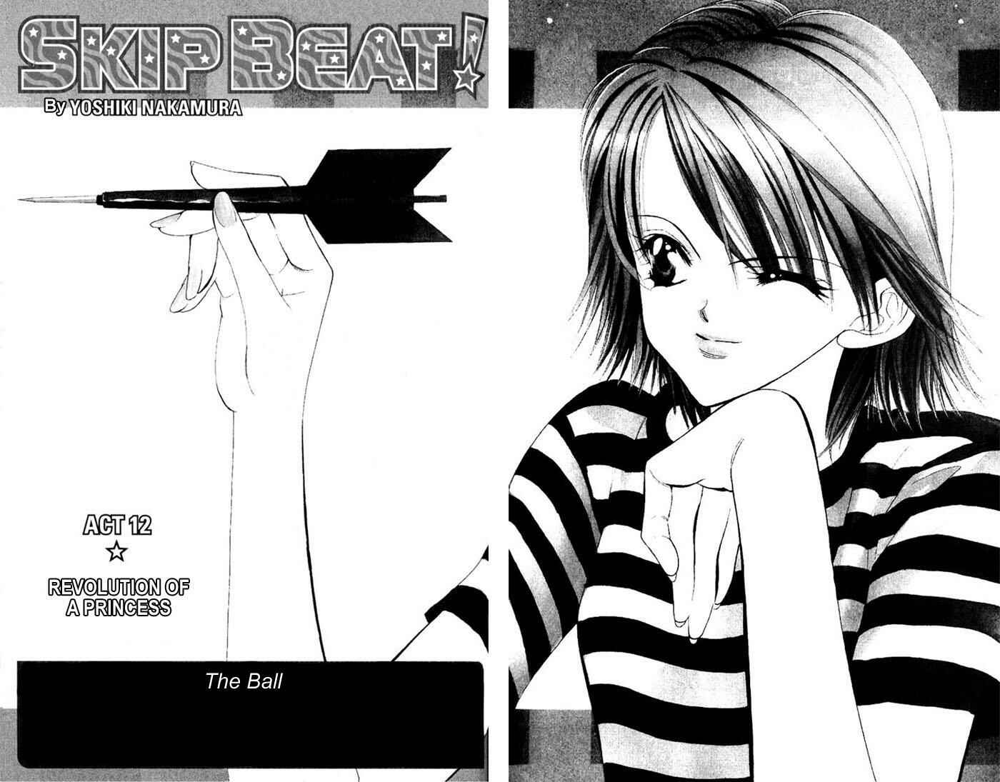 Skip Beat! Chapter 12 - Page 2