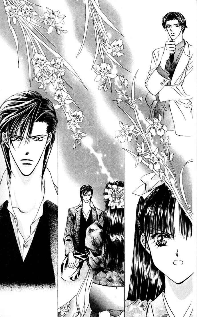 Skip Beat! Chapter 12 - Page 21