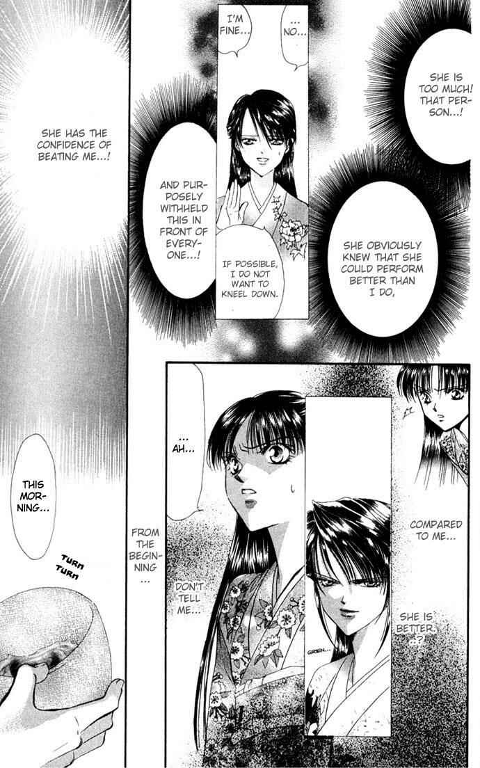 Skip Beat! Chapter 12 - Page 25