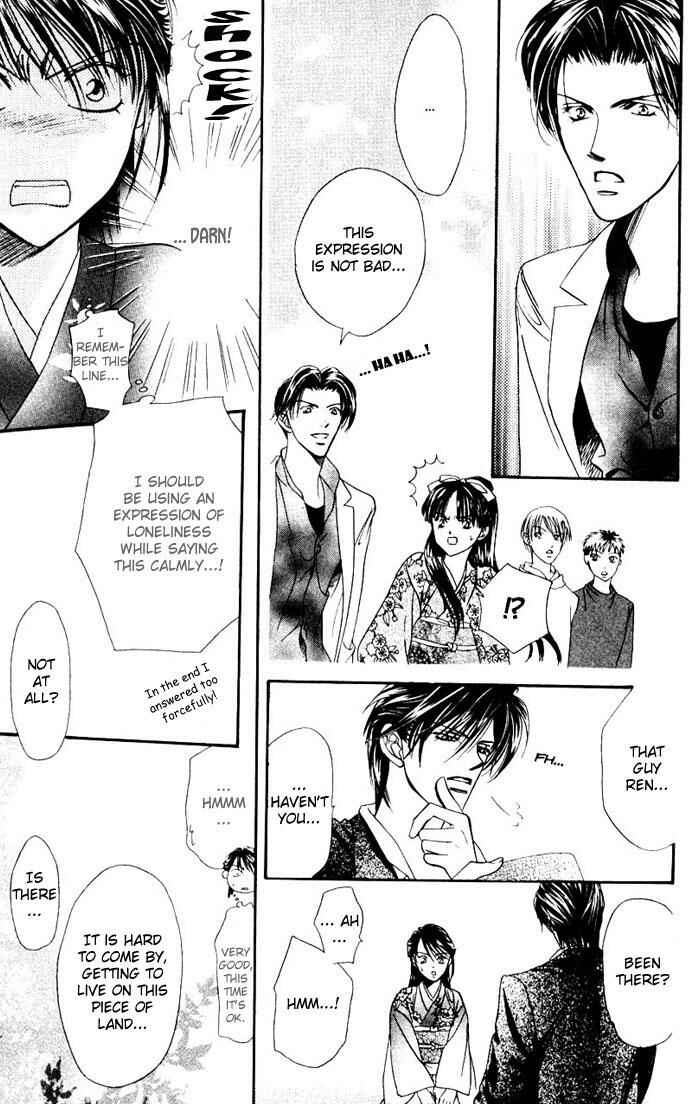 Skip Beat! Chapter 12 - Page 27