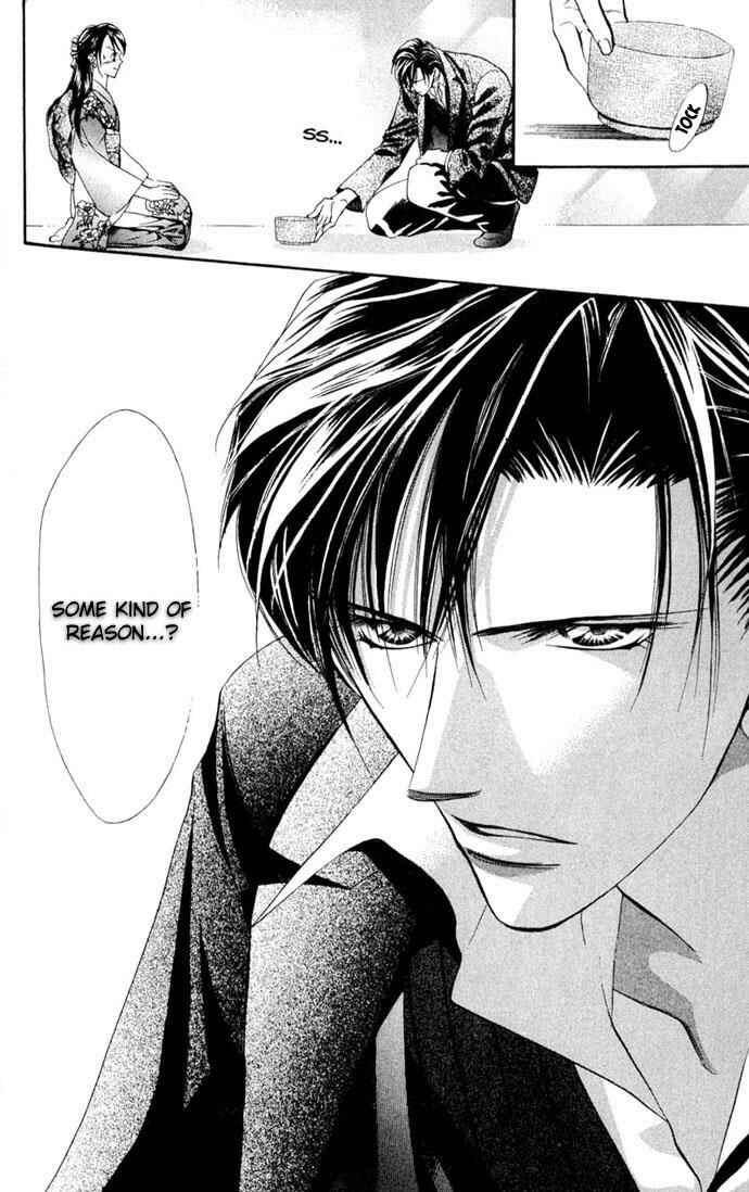 Skip Beat! Chapter 12 - Page 28