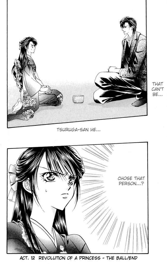 Skip Beat! Chapter 12 - Page 32