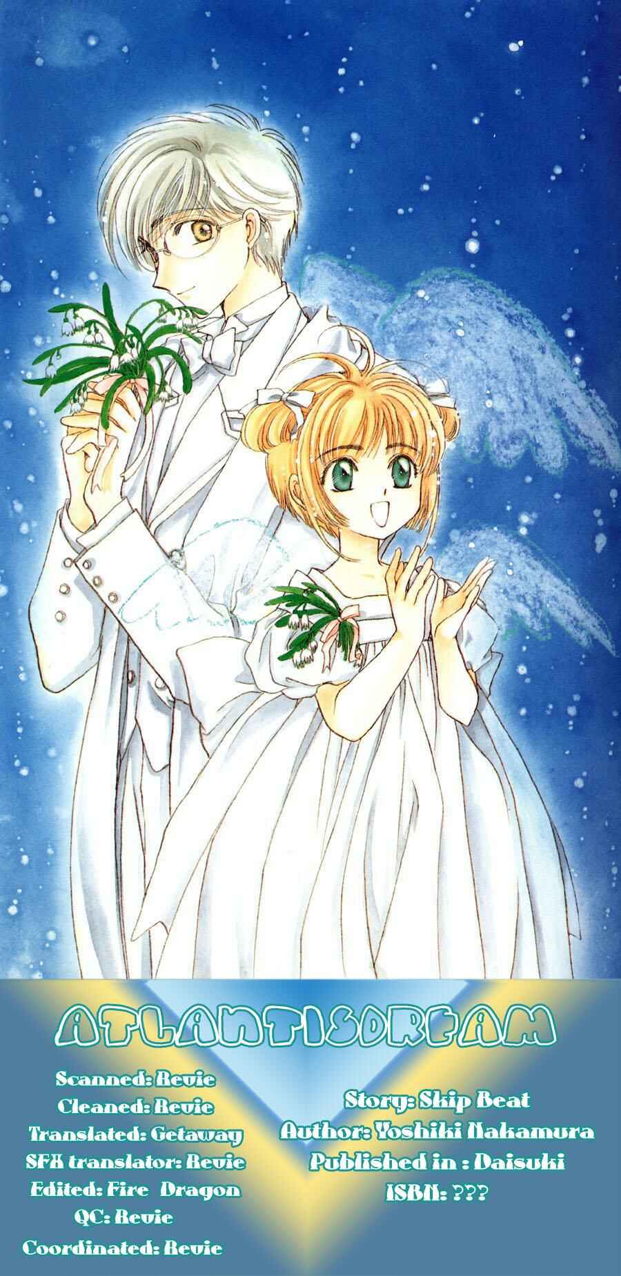 Skip Beat! Chapter 12 - Page 33
