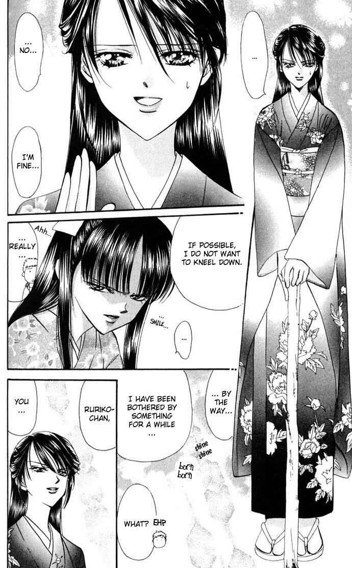 Skip Beat! Chapter 12 - Page 4