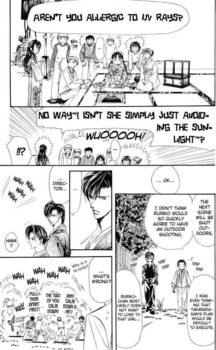 Skip Beat! Chapter 12 - Page 5