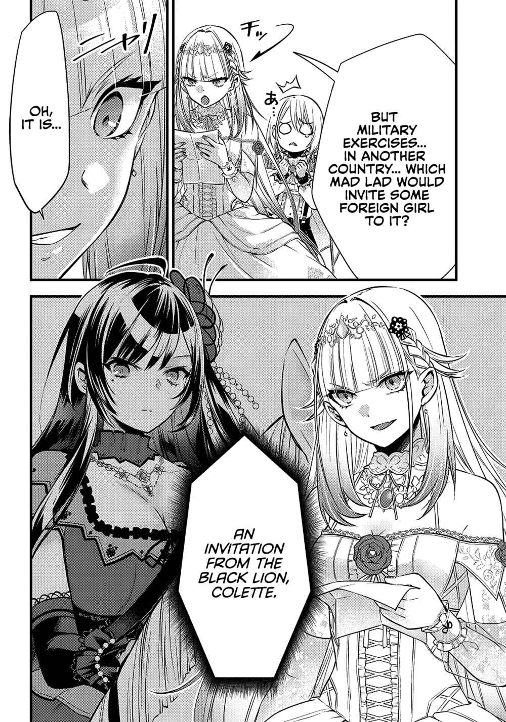 Savage Fang Ojou-sama: Shijou Saikyou no Youhei wa Shijou Saikyou no Bougyaku Reijou to Natte Nidome no Sekai o Musou suru Chapter 6 - Page 11