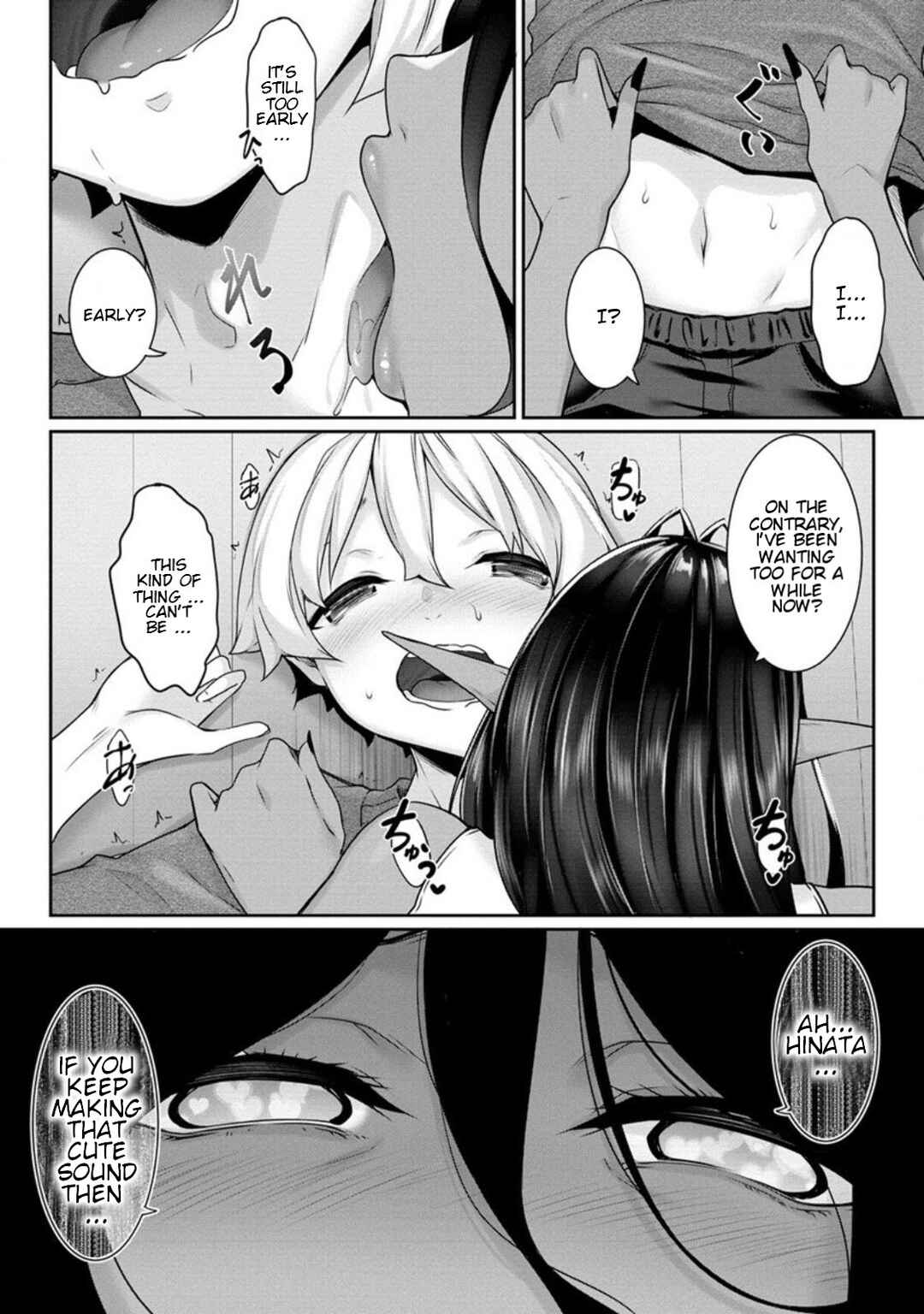 Chotto Dake Ai ga Omoi Dark Elf ga Isekai kara Oikakete Kita Chapter 8 - Page 17