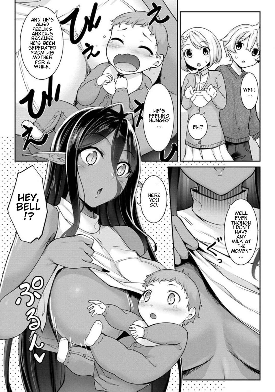 Chotto Dake Ai ga Omoi Dark Elf ga Isekai kara Oikakete Kita Chapter 8 - Page 8